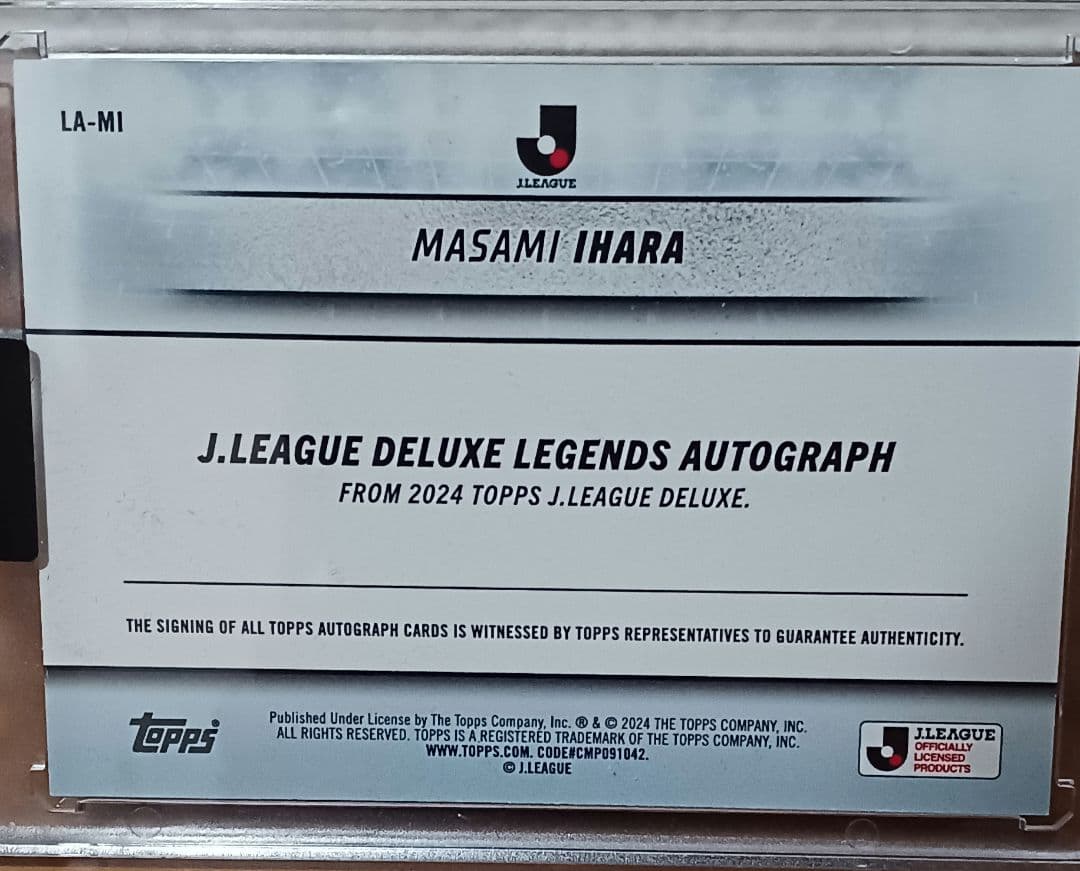 TOPPS Jリーグ デラックス レジェンズ オートグラフ井原正己 - メルカリ