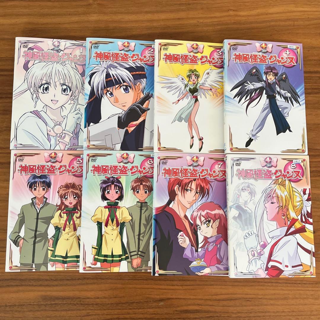 神風怪盗ジャンヌ DVD 全8巻 全巻セット - メルカリ