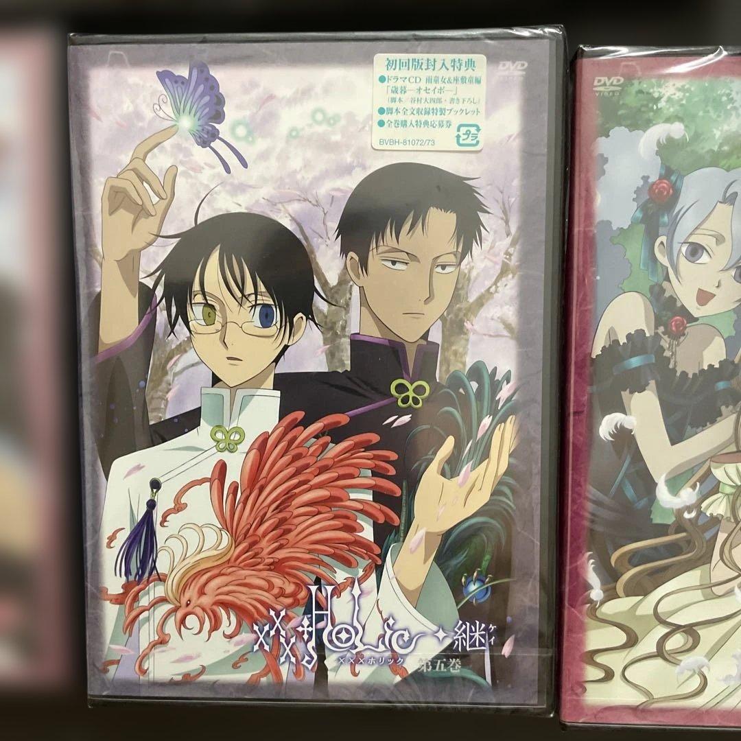 163 未開封　初回版 xxxHOLiC◆継 DVD全7巻