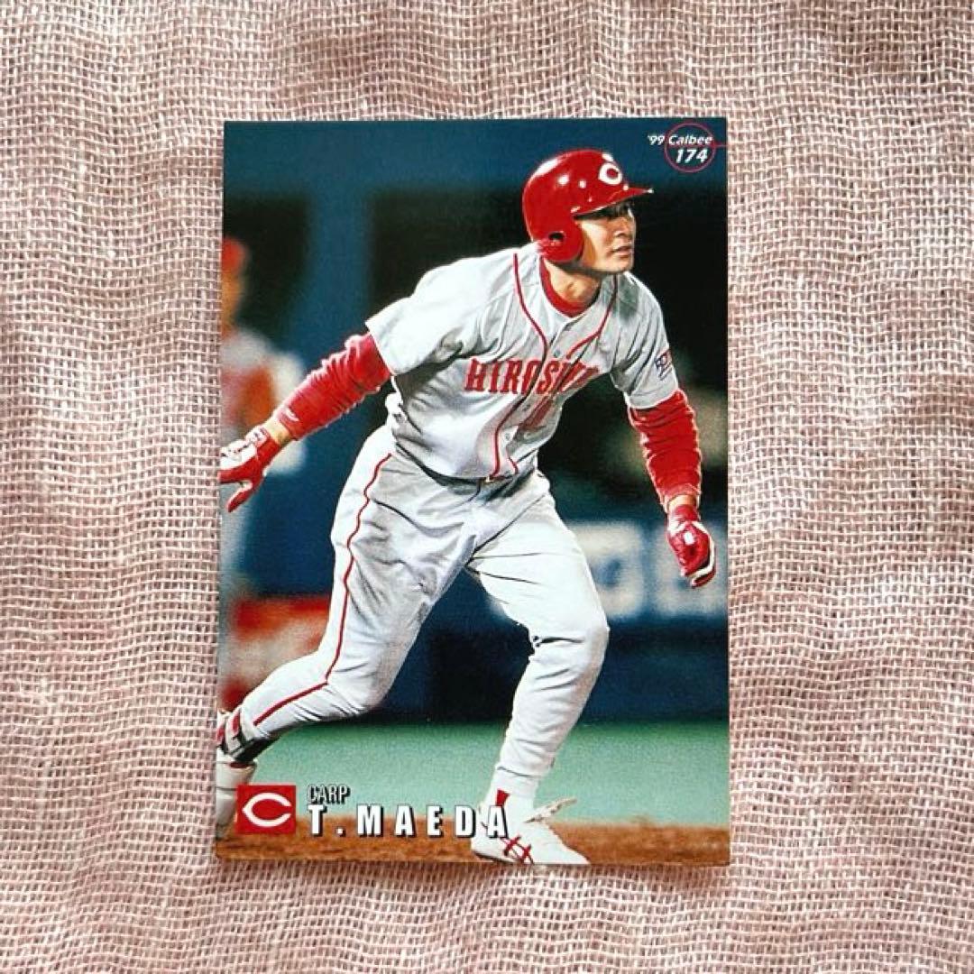 カルビー】プロ野球カード_広島東洋カープ 前田智徳_1999年 - メルカリ