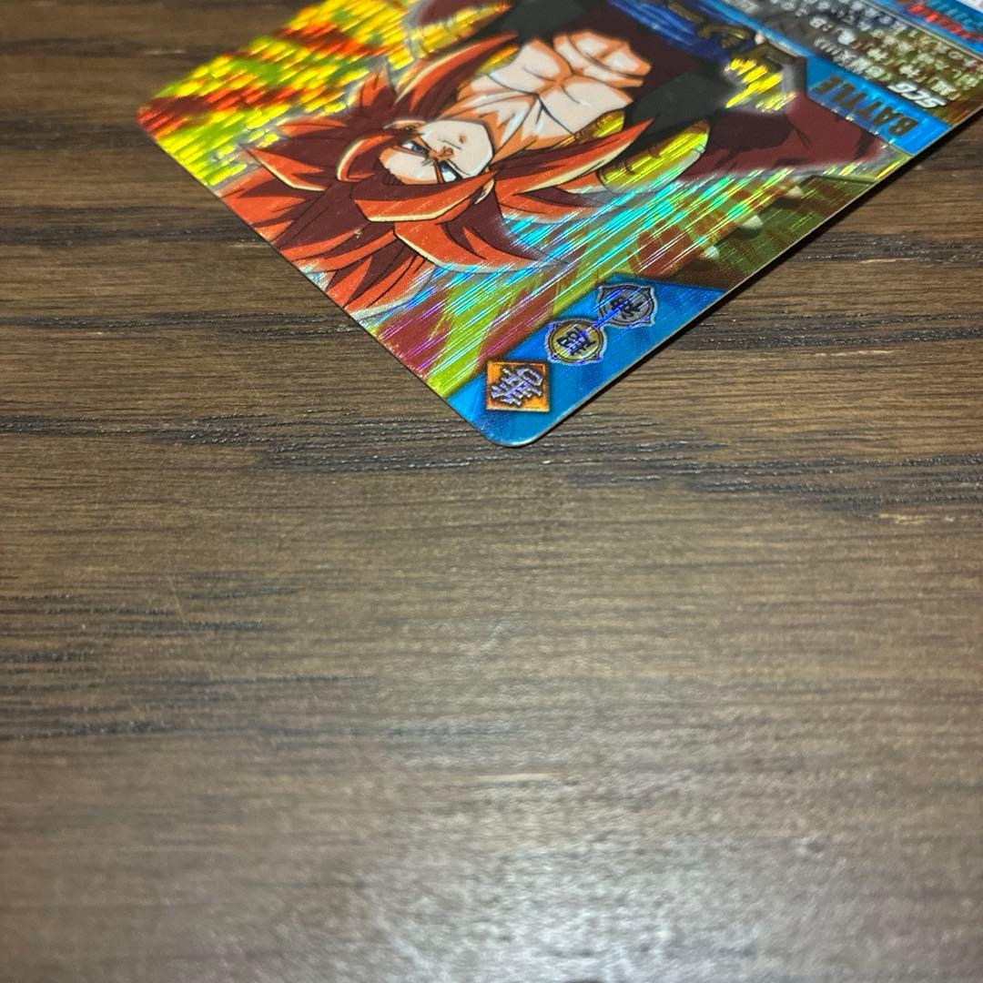 ドラゴンボールZ データカードダス 爆レア ゴジータ - メルカリ