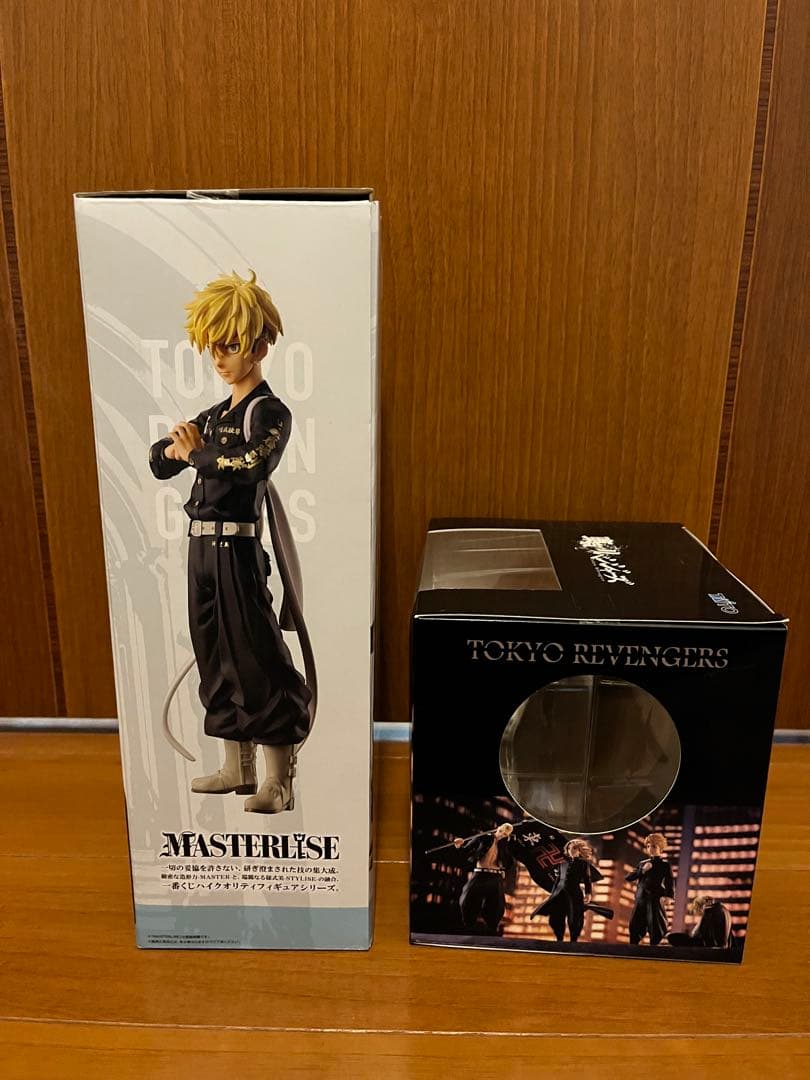 東京リベンジャーズ フィギュア 松野千冬 セット - メルカリ