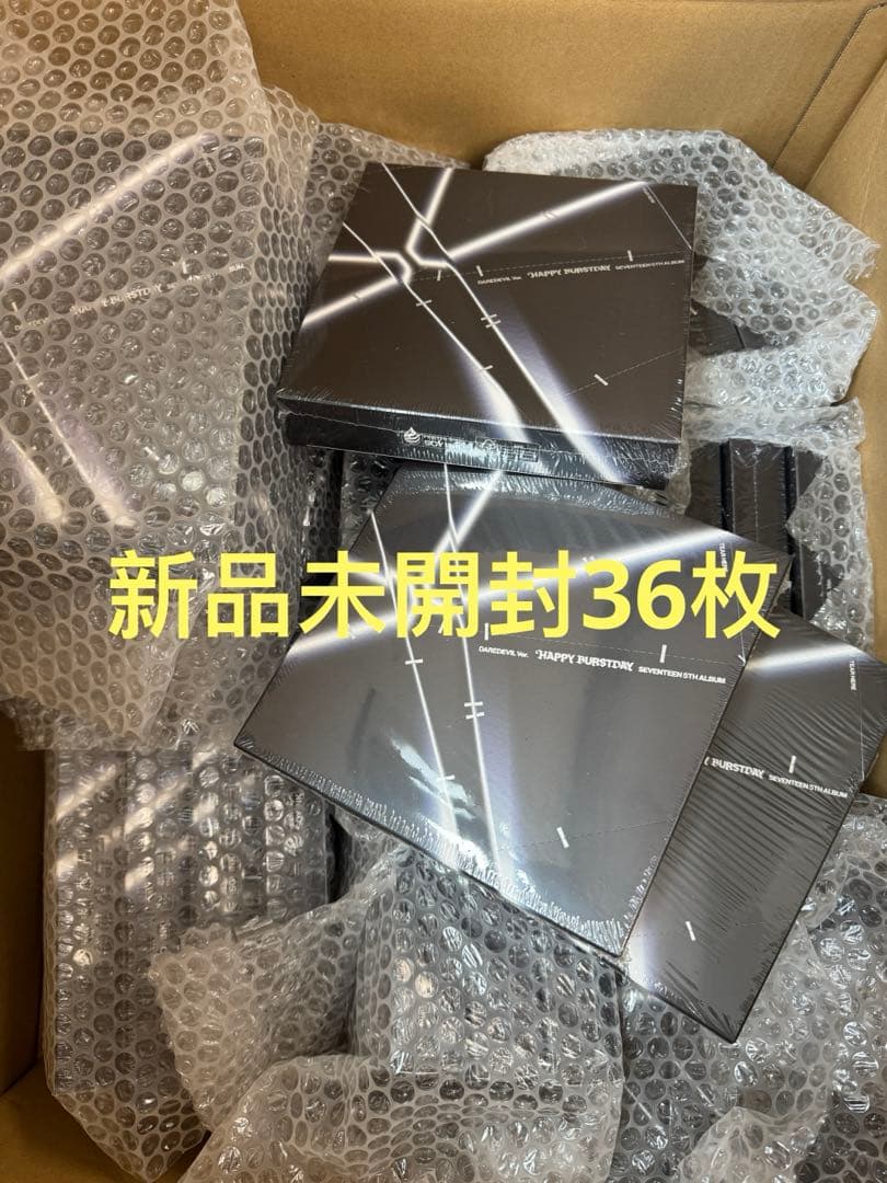 SEVENTEEN HAPPYBURSTDAY DAREDEVIL 未開封36枚 Amazon.com: SEVENTEEN - 5th Full Album [HAPPY BURSTDAY] DAREDEVIL