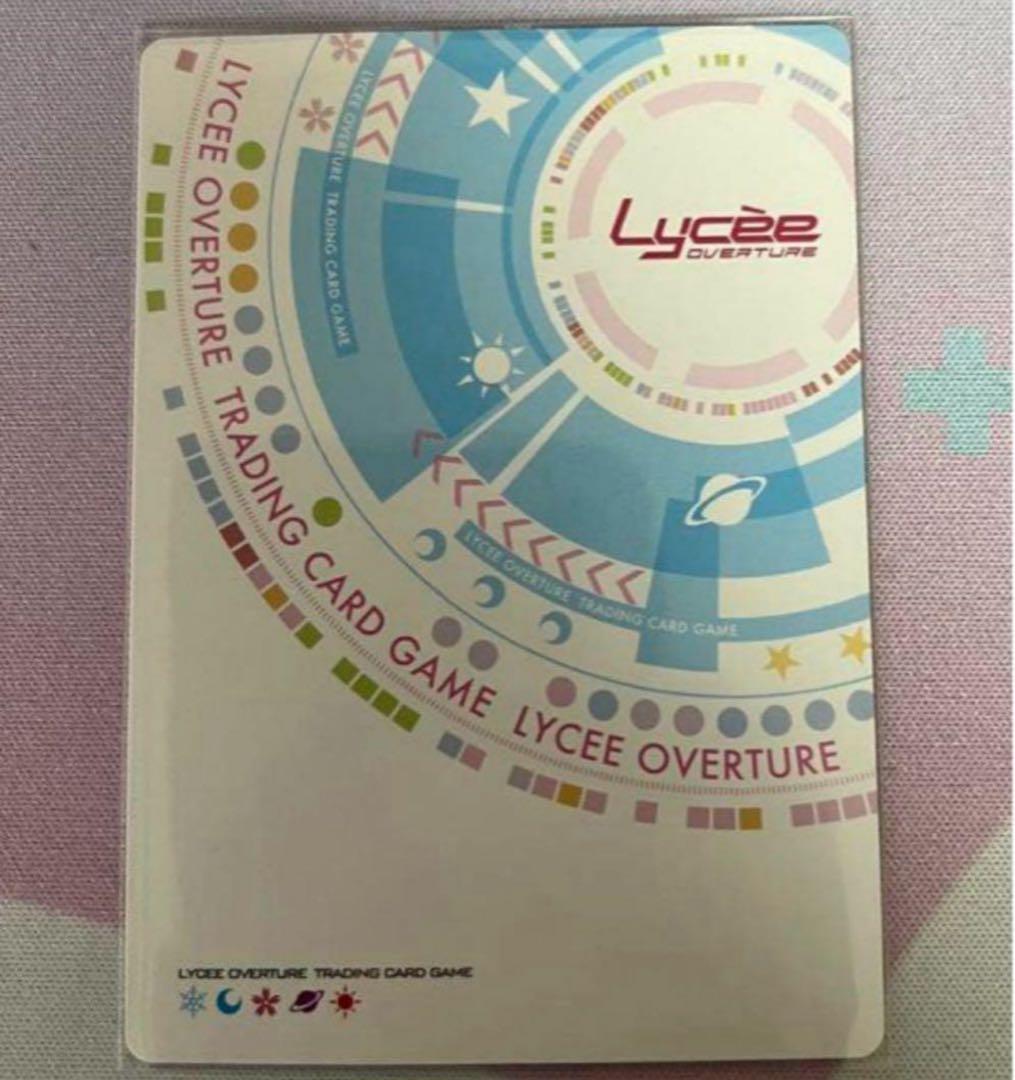 lycee リセ カチューシャ ガールズ&パンツァー サイン SP - メルカリ