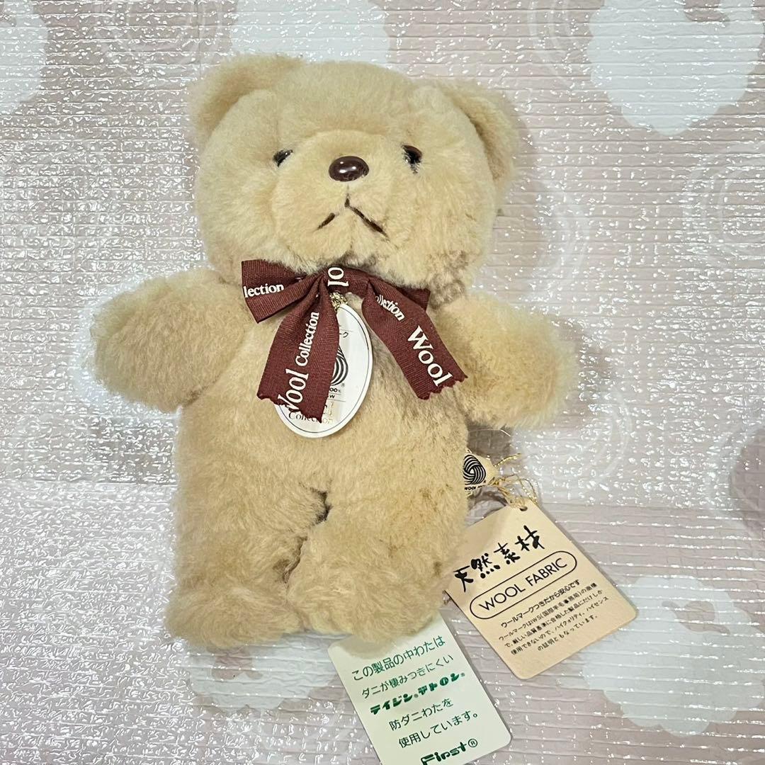 昭和レトロ 新品タグ付 ファースト社 ウール テディベア ぬいぐるみ2個