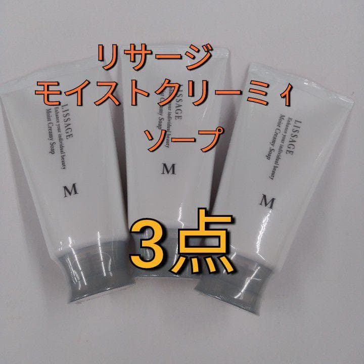 たかうさぎ（感謝）/4