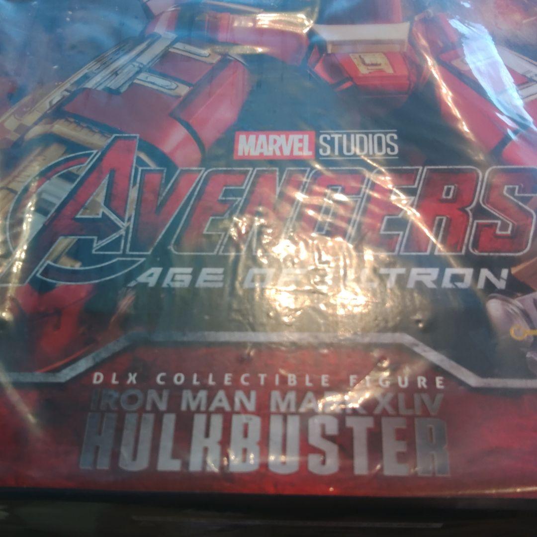 未開封DLX Iron Man Mark 44 “Hulkbuster”