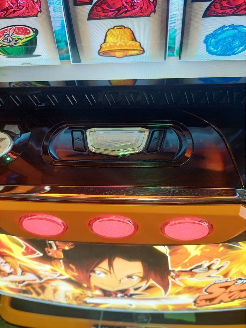 L/SHAMANKING/SS ユニット付き