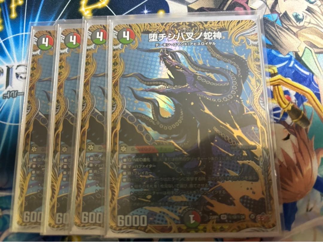 デアリバイク パーツ シークレット