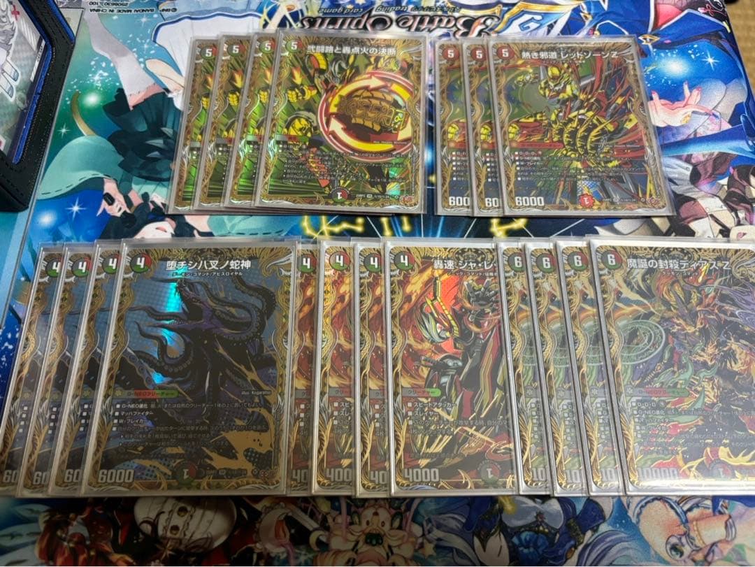 デアリバイク　パーツ　シークレット デアリバイク パーツ シークレット