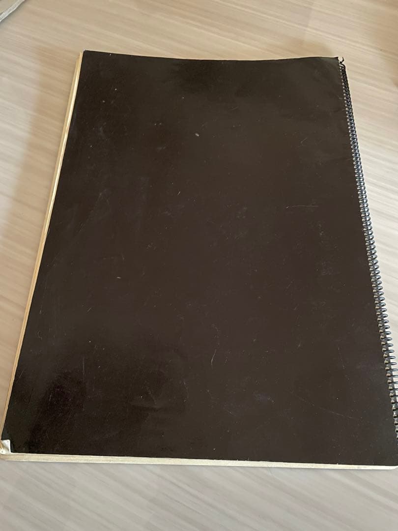 Johan de Meij / 交響曲第1番「指輪物語」 フルスコア