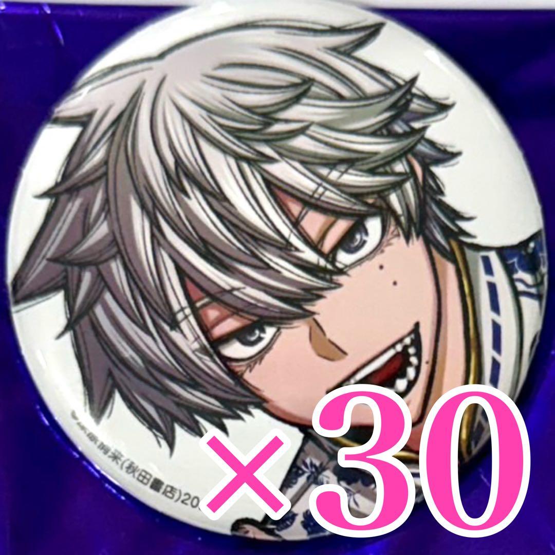 桃尾旋律 桃源暗鬼　コミケ 107 C107 缶バッジ 秋田書店 桃源暗鬼 桃尾旋律 コミケ 秋田書店 C107 缶バッジ 2個 - メルカリ