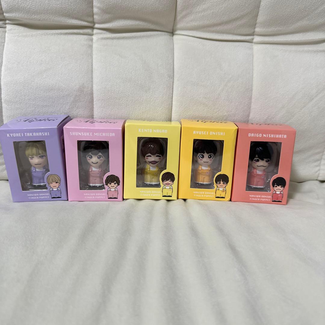 なにわ男子　指人形セット Amazon.co.jp: なにわ男子 【 なにわ男子の指人形 （ 西畑大吾） 】+