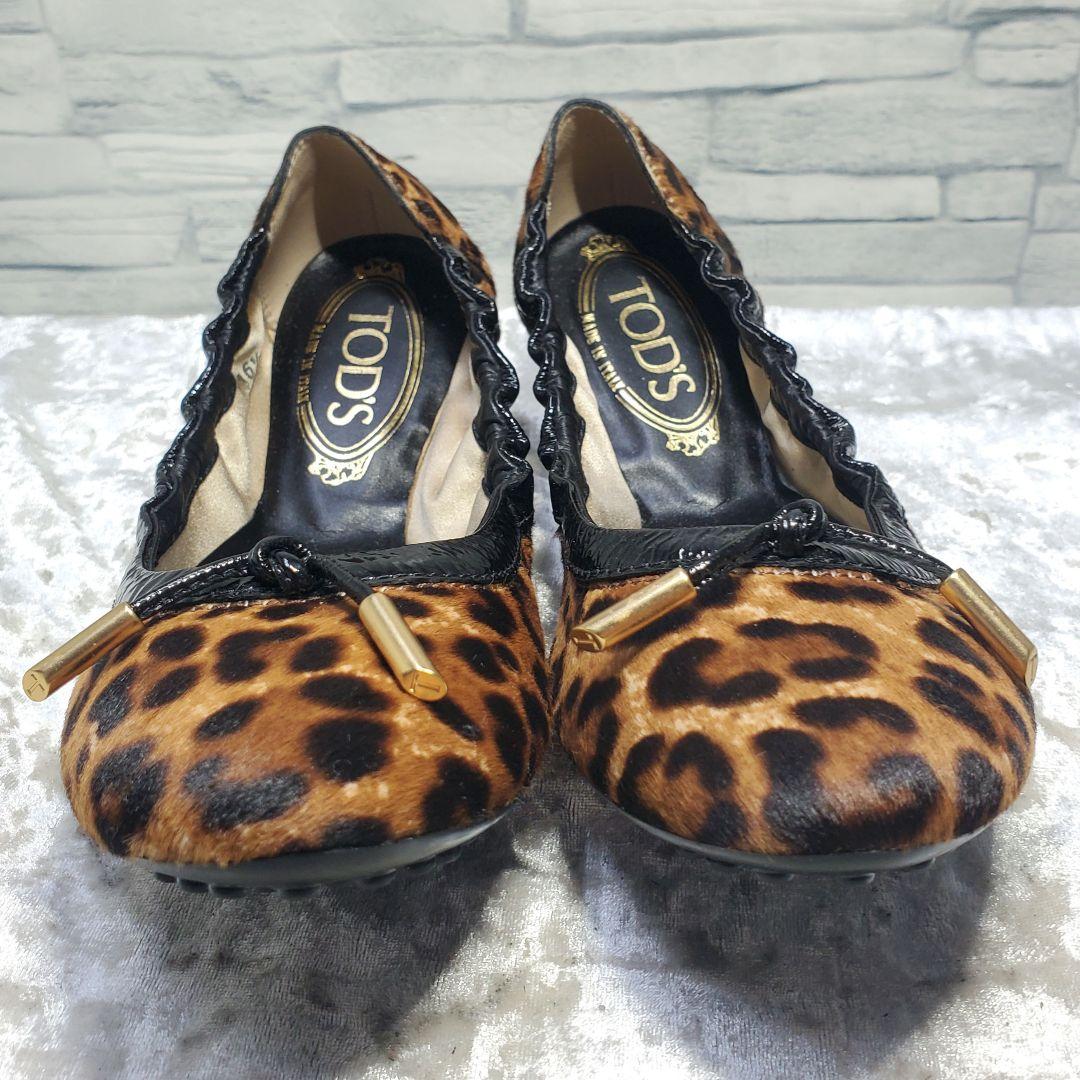【未使用級】✨TOD'S トッズ 23.5cm フラット ハラコ レオパード 茶