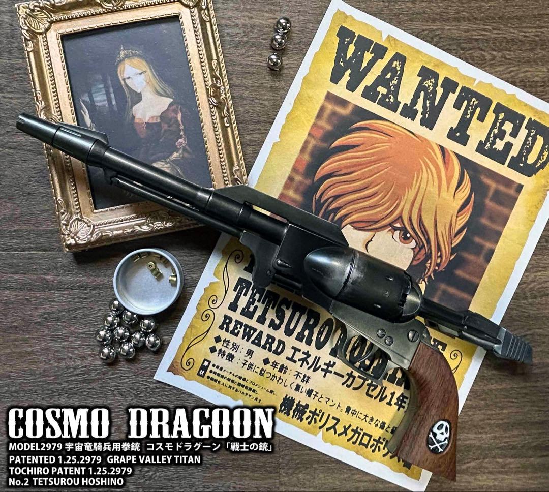 アメカジ Buy Columbia Mens Helvetia II Half Snap Fleece from Next USA