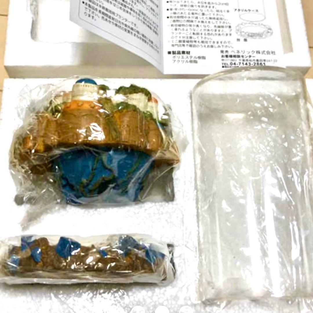 廃盤】ラピュタ・ウォータープランター、天空の城ラピュタ - メルカリ