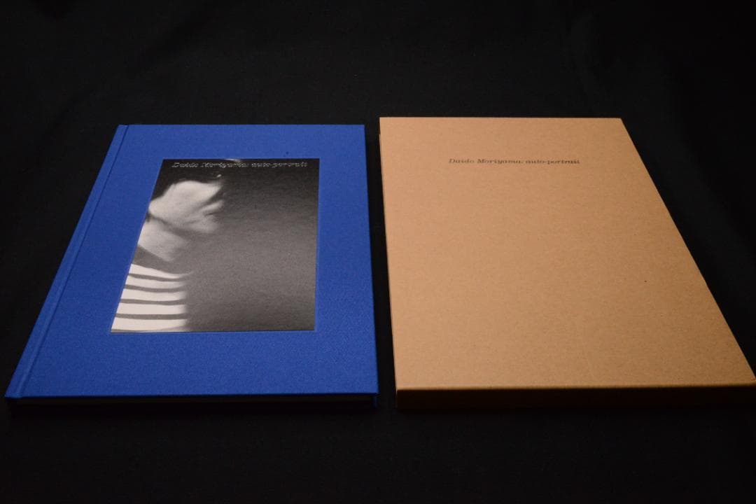 【森山大道：auto portrait】サイン入　★★大幅に値下げしました TOKYO CULTUART by BEAMS（トーキョー カルチャート by ビームス）森山