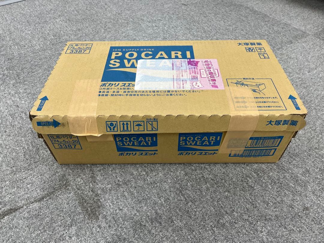 ポカリスエット 粉末 (74g)1L用×100袋 大塚製薬 - メルカリ