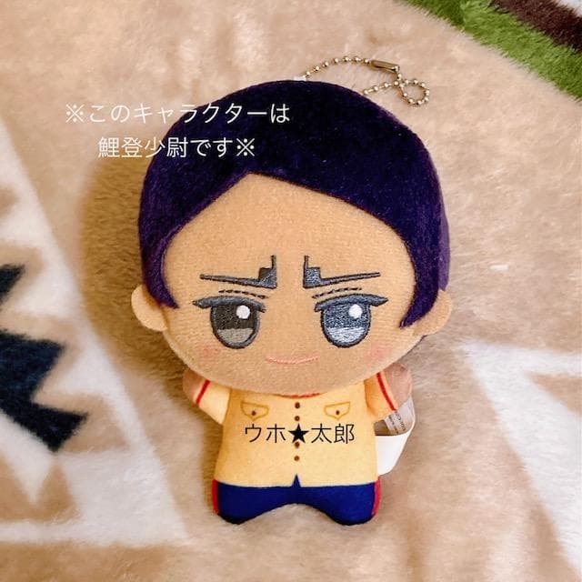 鯉登少尉 ちびぐるみ ゴールデンカムイ - メルカリ