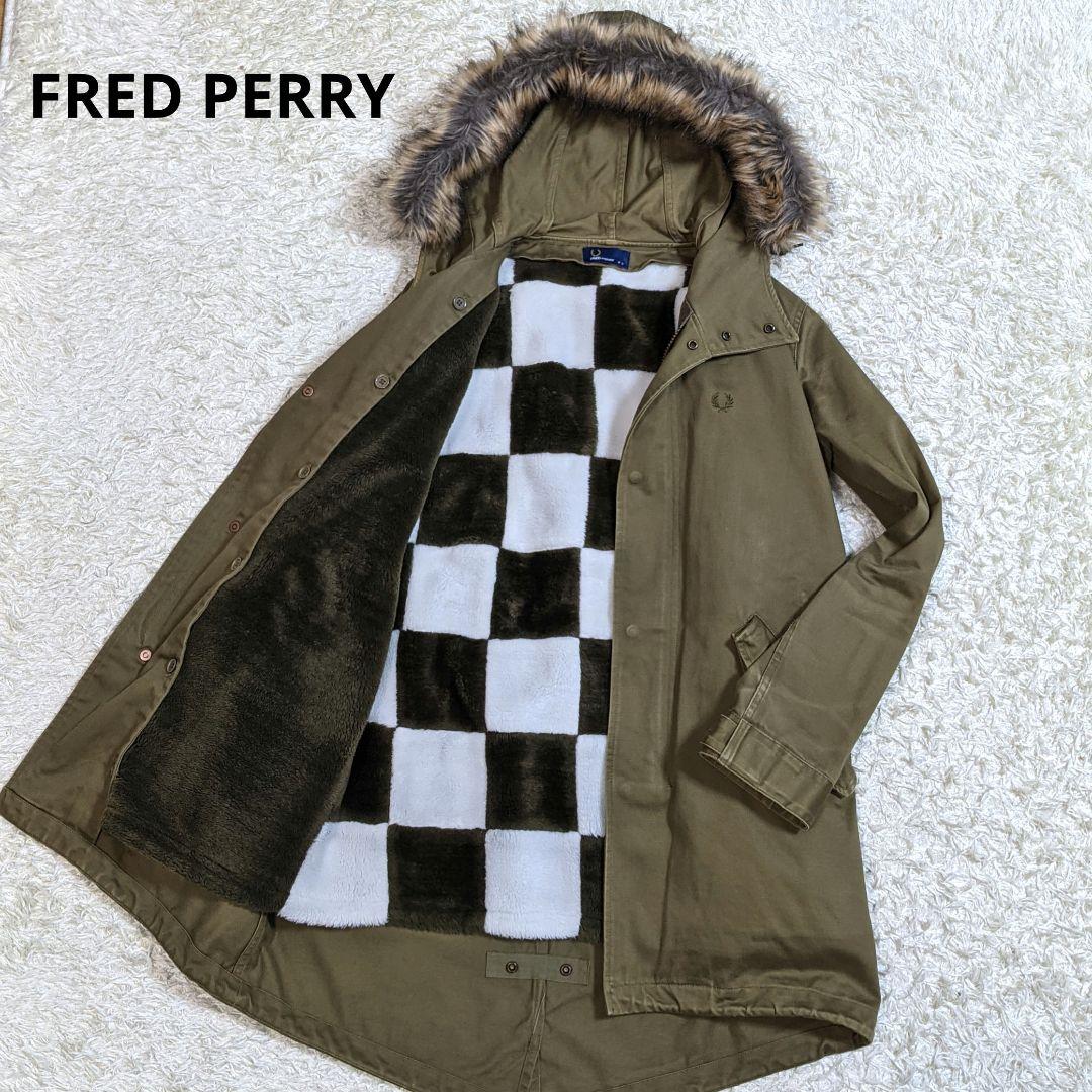 フレッドペリー モッズコート チェック 市松模様 ファー ライナー
