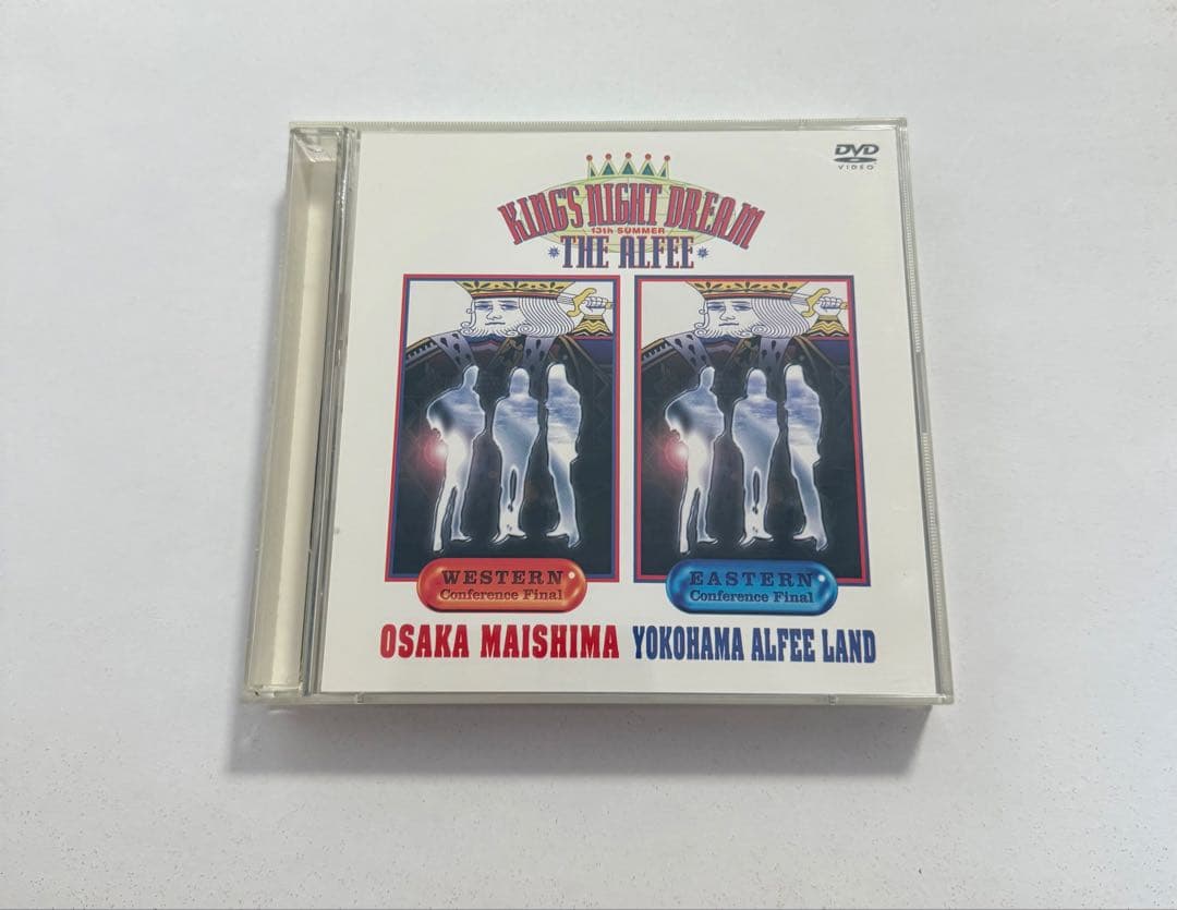 帯付THE ALFEE KING’S NIGHT DREAM 1994.8.13 THE ALFEE 「KING'S NIGHT DREAM」 : やれんのか！