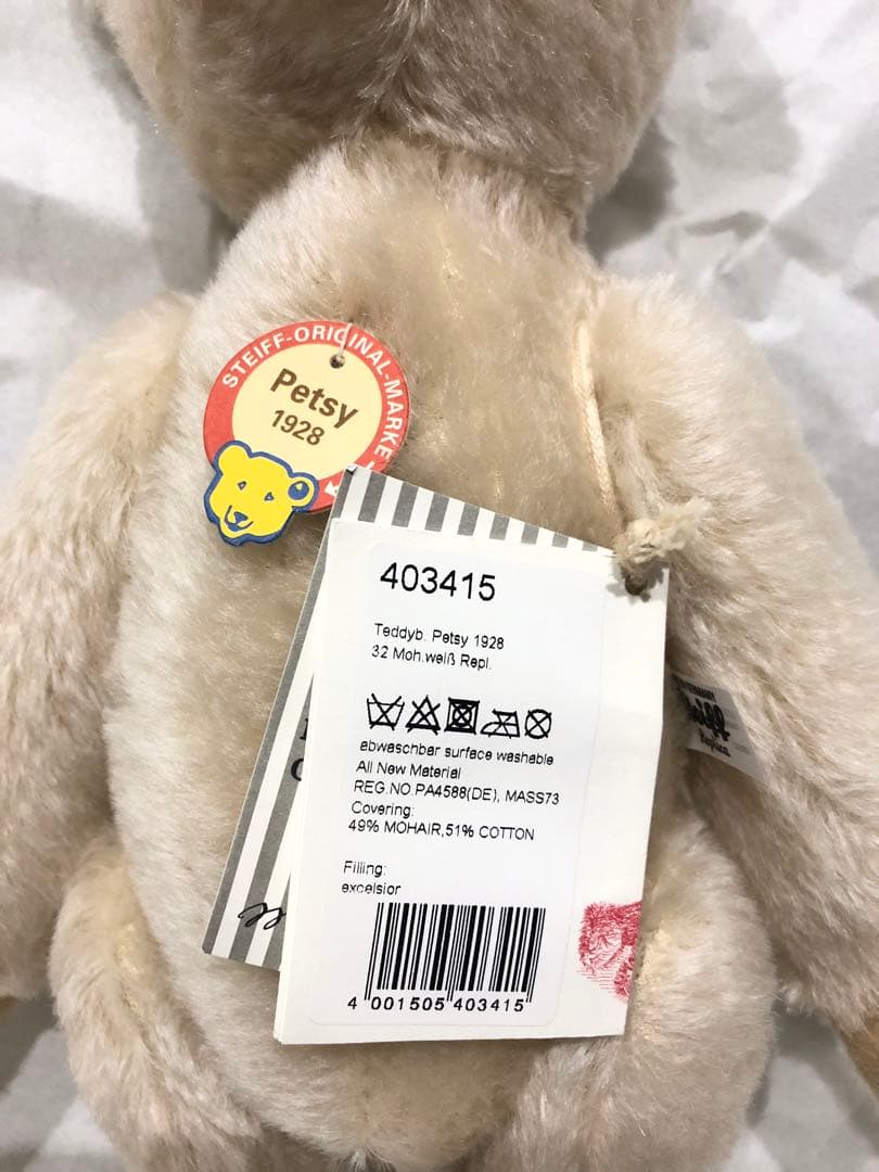 シュタイフ【steiff】 テディベア ペッツィー レプリカ1928 32