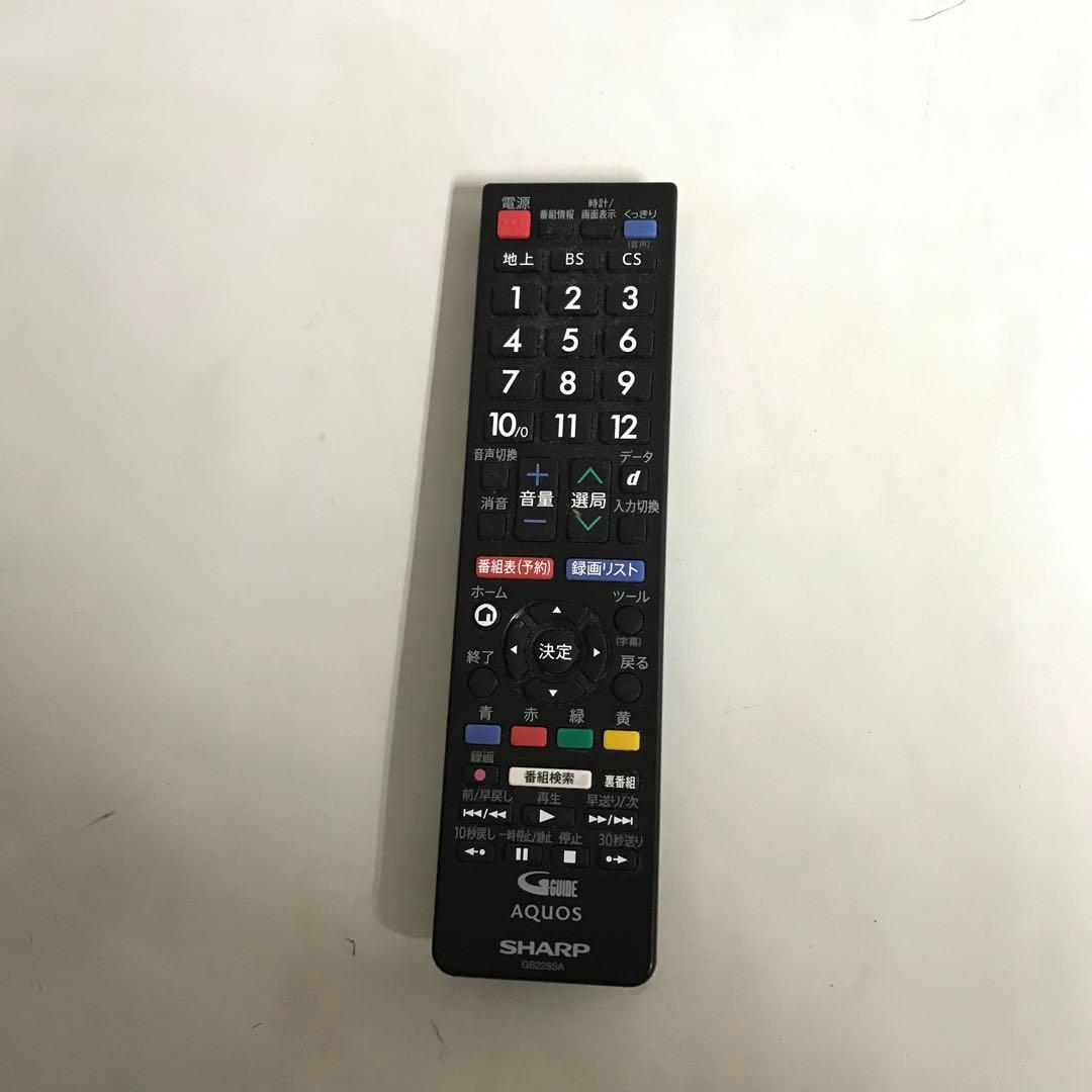 即日受渡❣️送料込SHARP AQUOS40型液晶TV外付けHDD対応裏番組録画