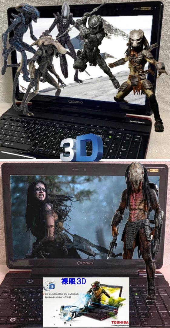 裸眼3D　Win 11・7 Qosmio T851　i7　16G　3Dブルーレイ