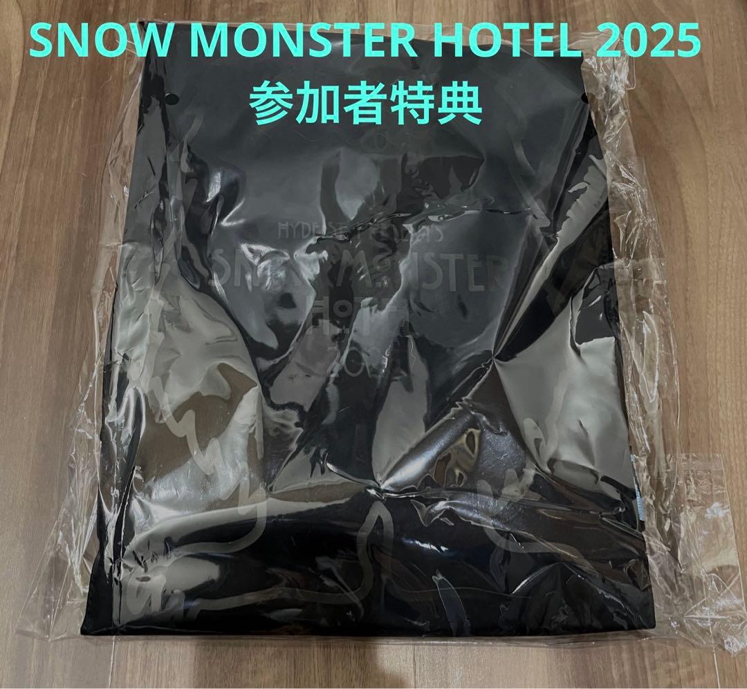 HYDE SNOW MONSTER HOTEL 2025 苗場参加者特典 バッグ
