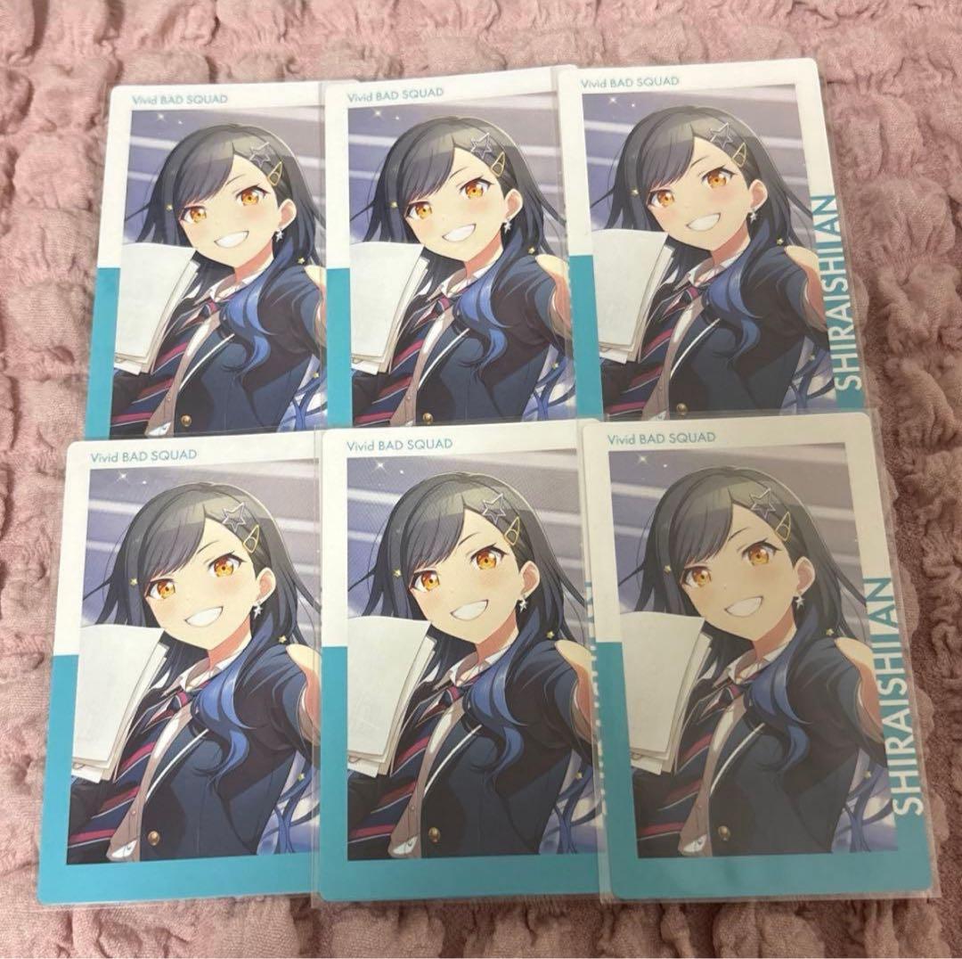 プロセカ 白石杏 17C エピカ ノーマル 特訓前 6点セット - メルカリ