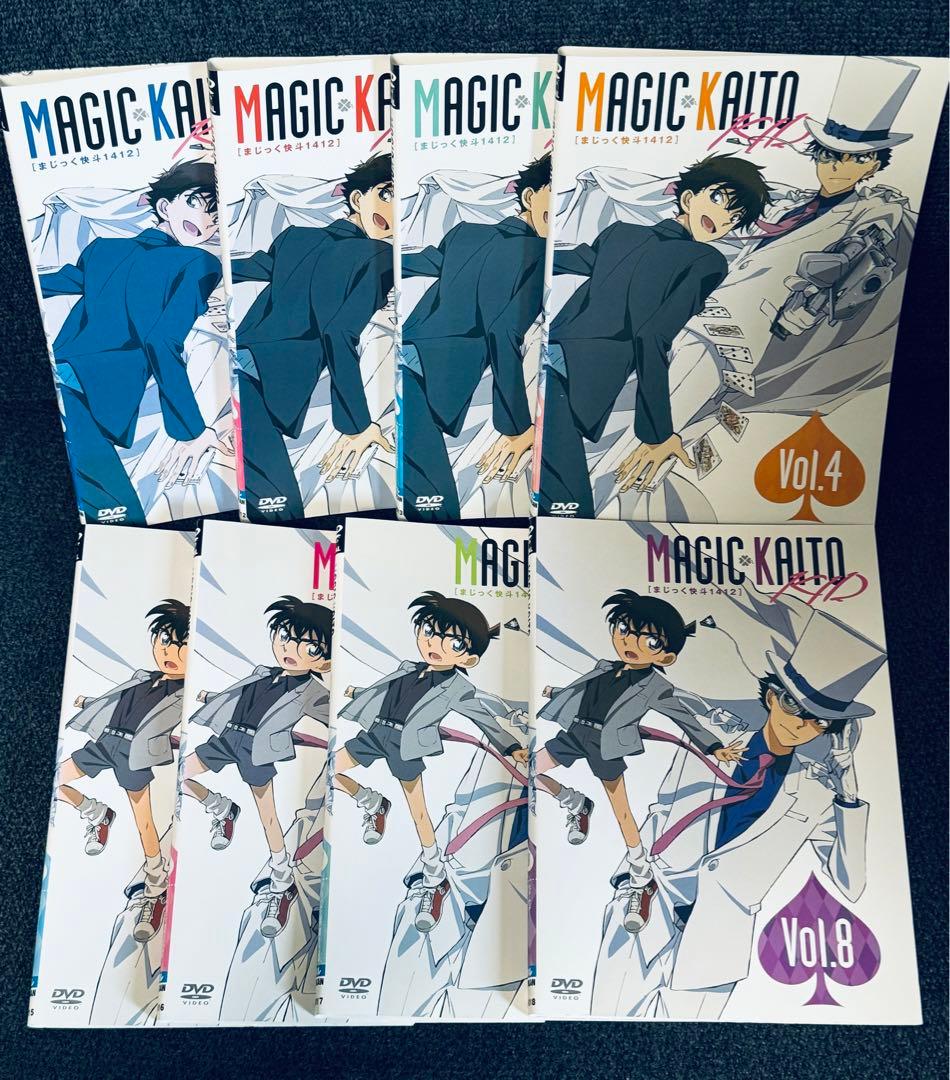 DVDまじっく快斗1412 全8巻 完結セット - メルカリ