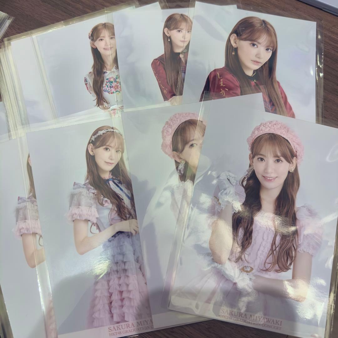 宮脇咲良 卒業コンサート メモリアル写真 40枚 71NUZ5LGHkL.jpg