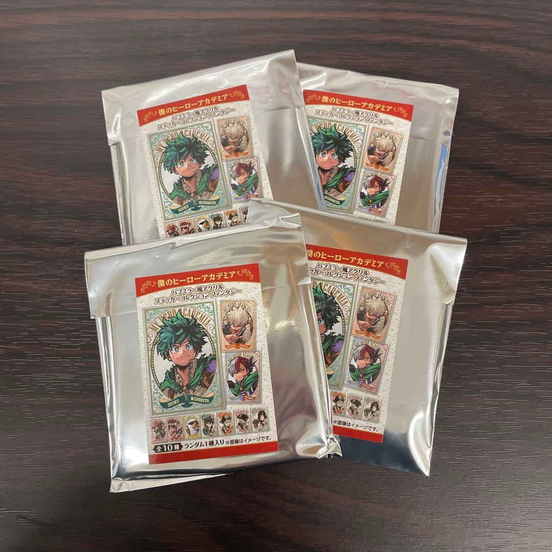 ヒロアカ パブミラー風アクリルステッカーコレクション ファンタジー