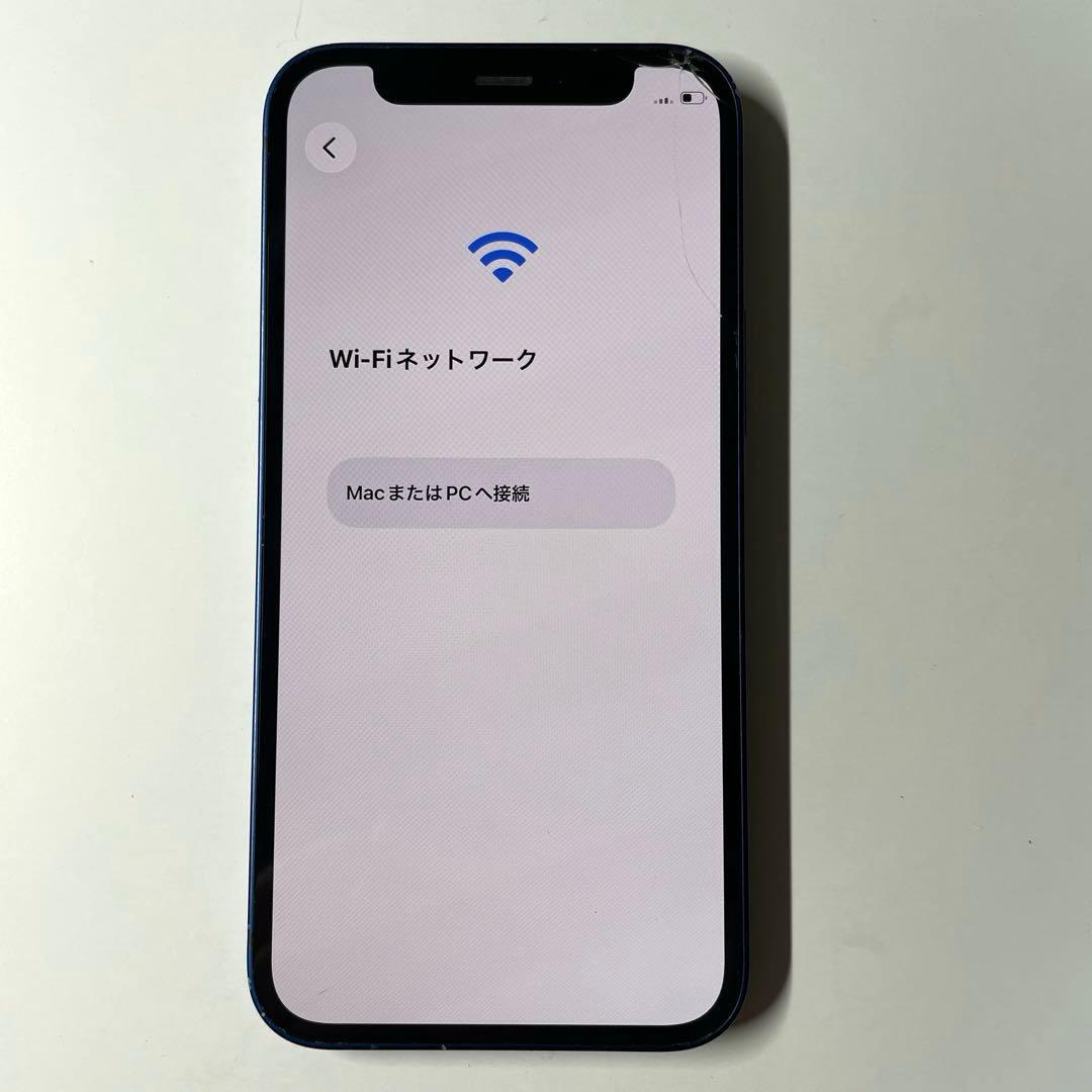 S*e様 iPhone 12 mini ジャンク品 - メルカリ