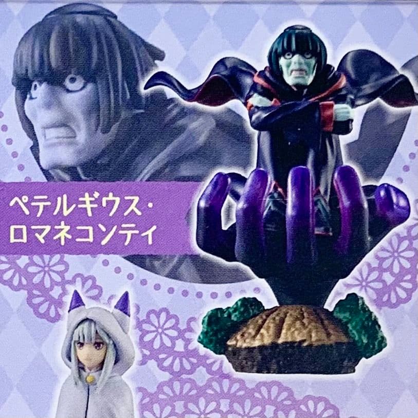 リゼロ フィギュア プチラマ ペテルギウス・ロマネコンティ - メルカリ