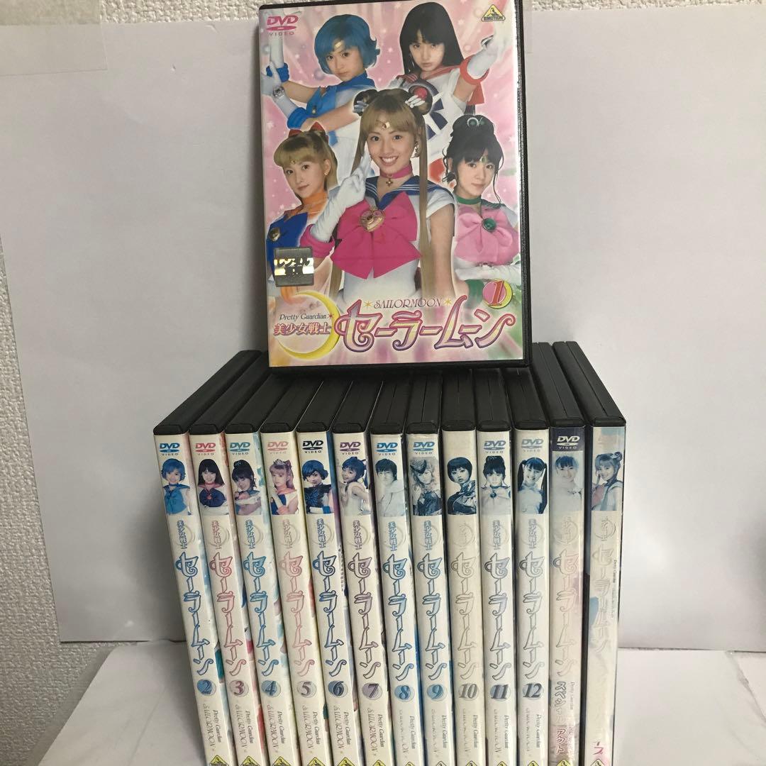 セーラームーン実写版レンタルup dvd - メルカリ