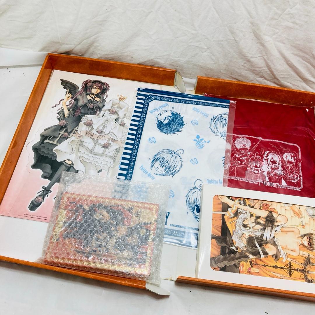 DVD お金がないっ 超プレミアム限定版 1.2.3 まとめ