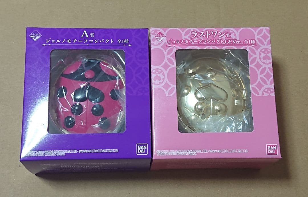 購入前コメント ハイキュー GIGA 2018当選品 アクリルクリップバッジ