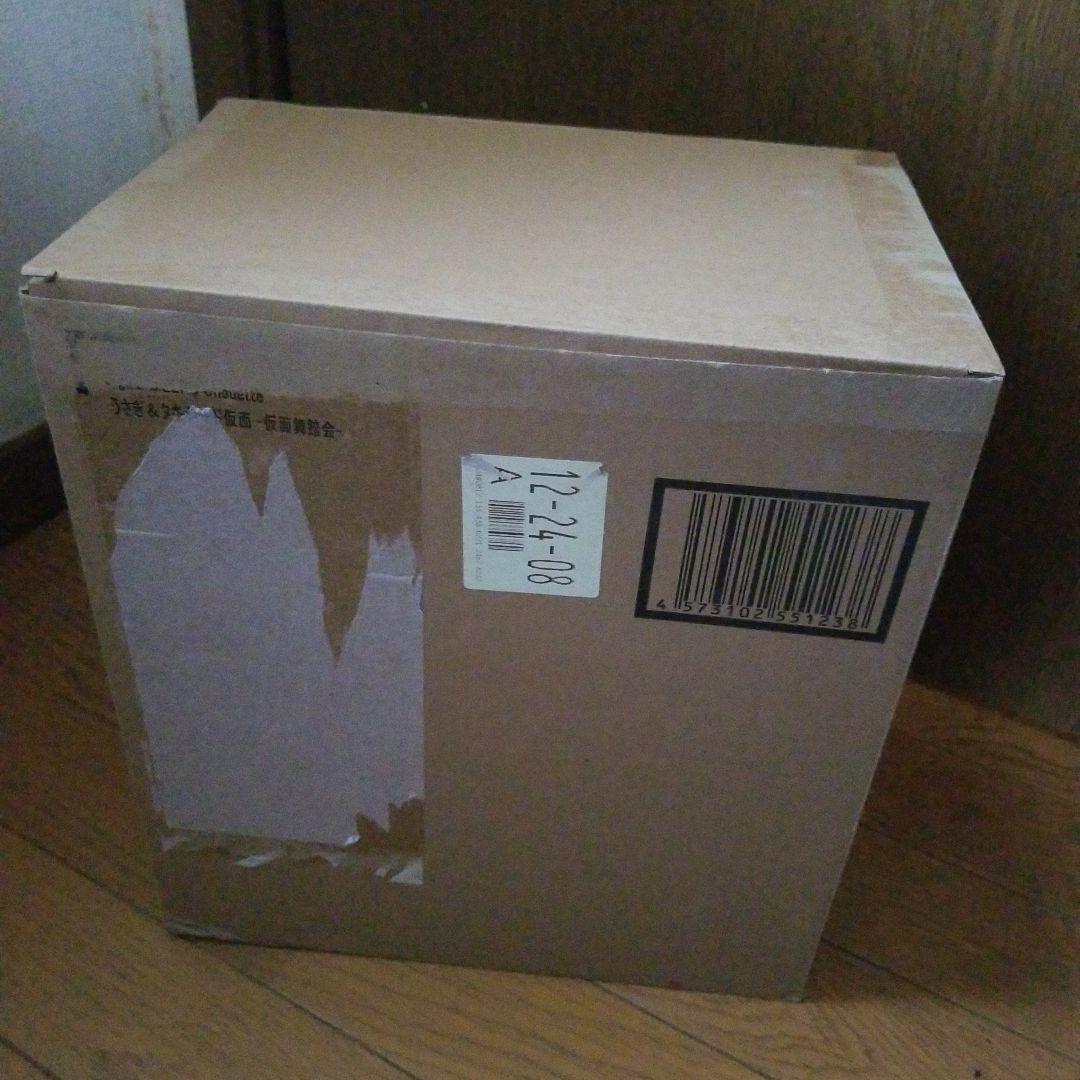 【さくら】うさぎ&タキシード仮面 とアナスイリング