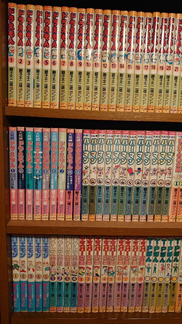 藤子不二雄ランド完全版　全301巻セット＋オマケ 藤子不二雄ランド 全301冊揃（全巻セル画付）(藤子不二雄) / 古本