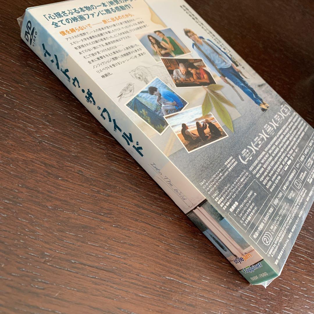 未開封】イントゥ・ザ・ワイルド('07米) - メルカリ