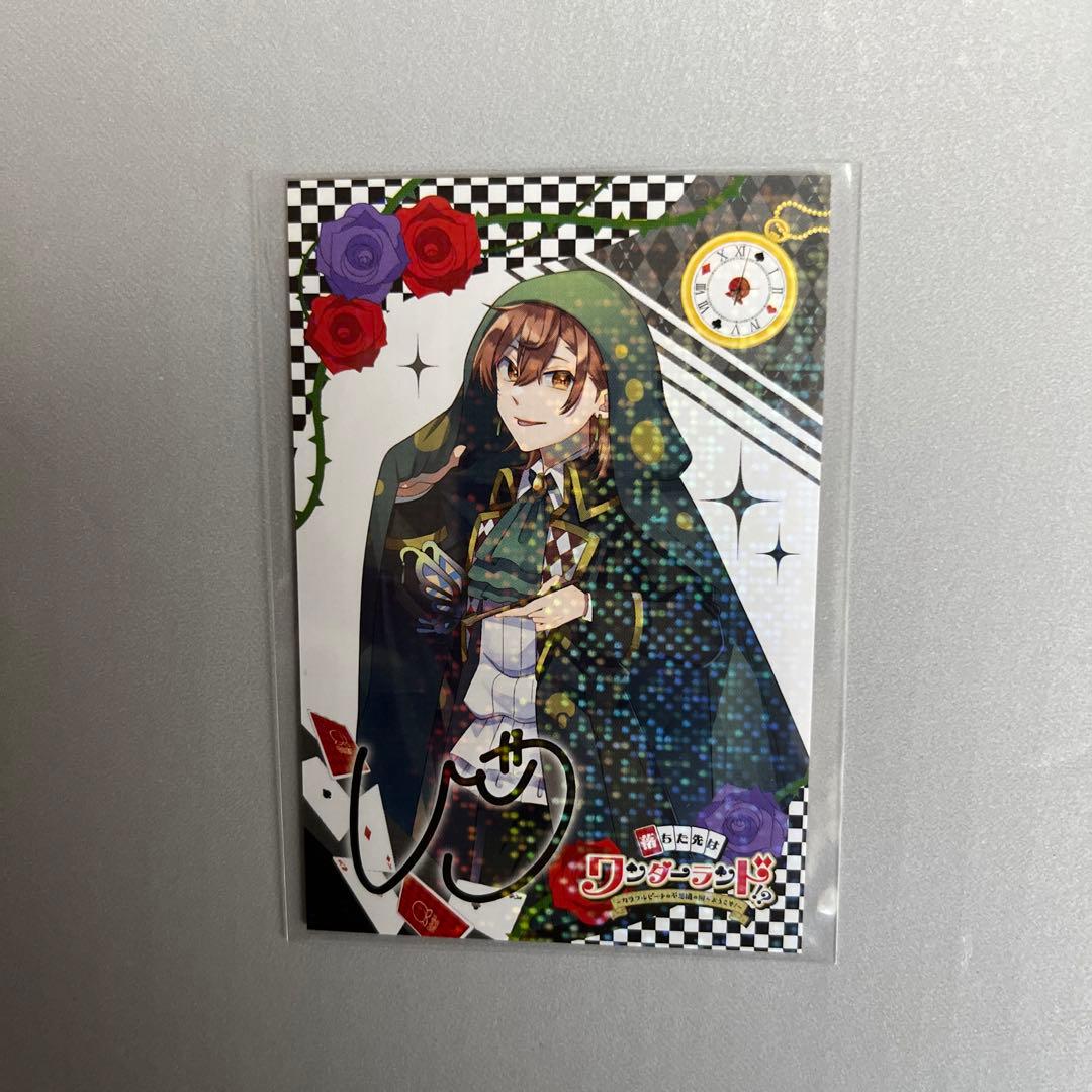 カラフルピーチ ウリ サイン入り - メルカリ