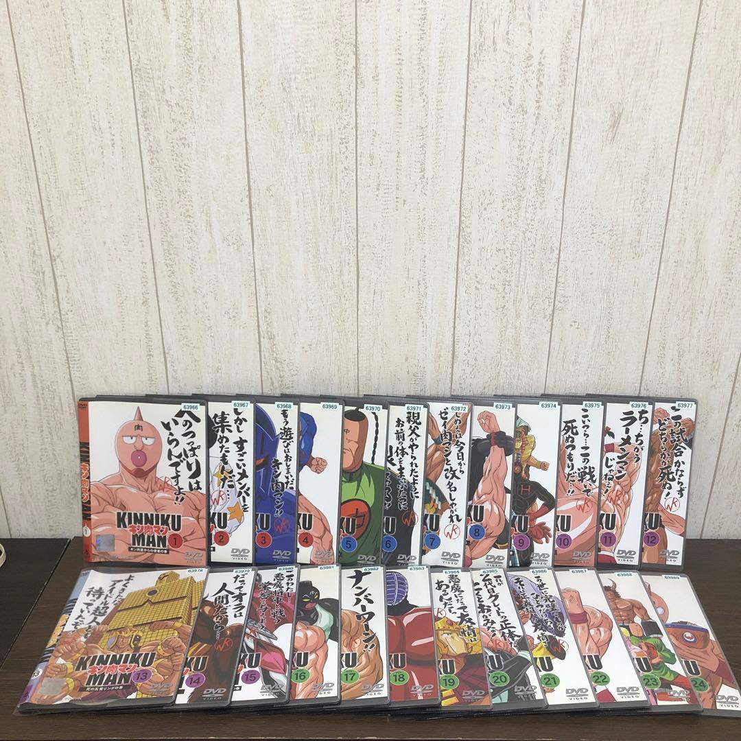 キン肉マン　DVD 全24巻　全巻セット 新品ケース交換済み キン肉マン DVD全24巻セット｜Yahoo!フリマ（旧