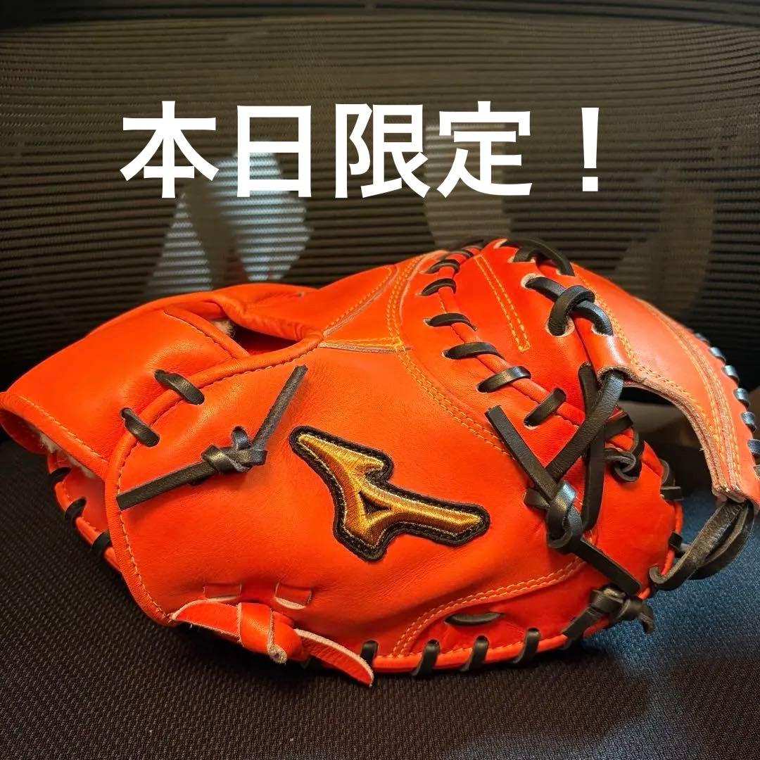 ミズノプロ　號　軟式キャッチャーミット　炭谷モデル 楽天市場】ミズノプロ オーダーグラブ 軟式キャッチャーミット 炭谷銀