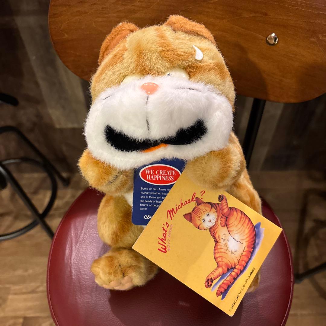 ホワッツマイケル ぬいぐるみ 昭和レトロ - メルカリ