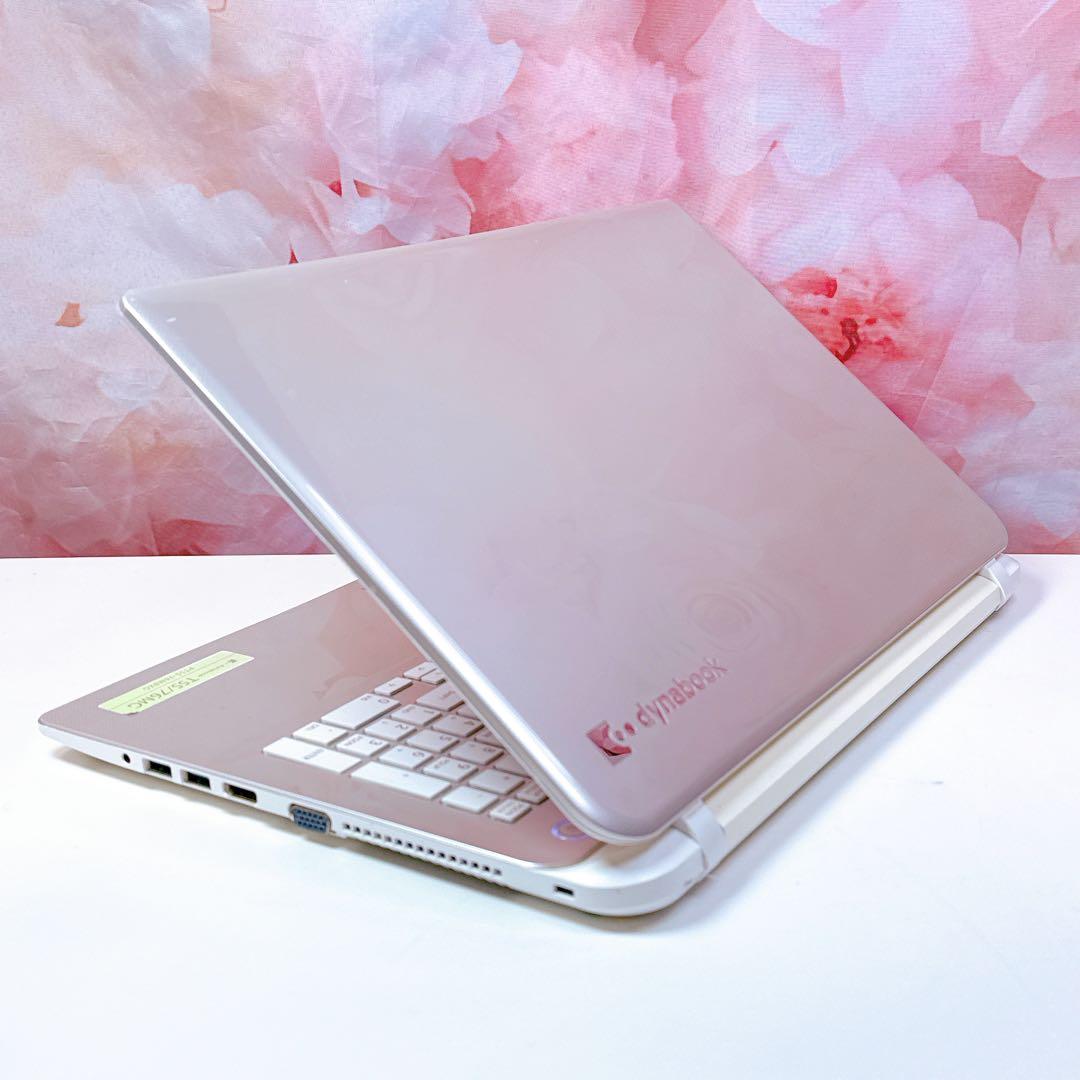 贅沢1TB❤️ 高性能i7❤️ Windowsノートパソコン✨カメラ薄型オフィス