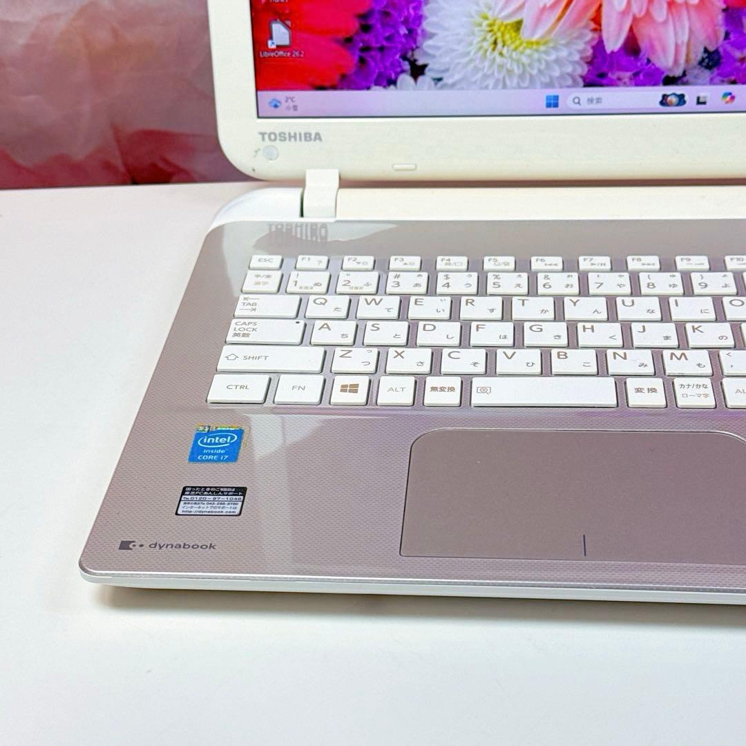 贅沢1TB❤️ 高性能i7❤️ Windowsノートパソコン✨カメラ薄型オフィス