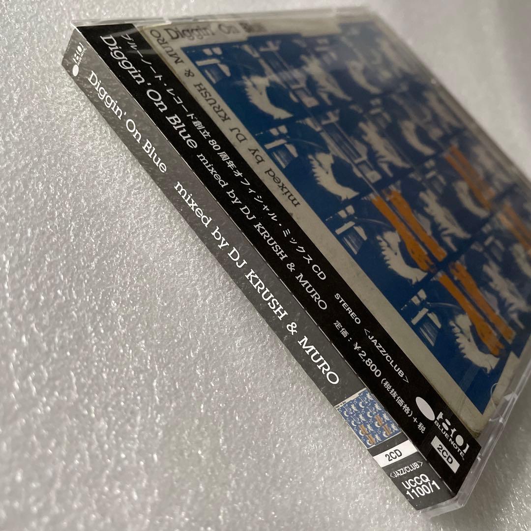 4枚セット Diggin' On Blue / Mix CD Blue Note - メルカリ