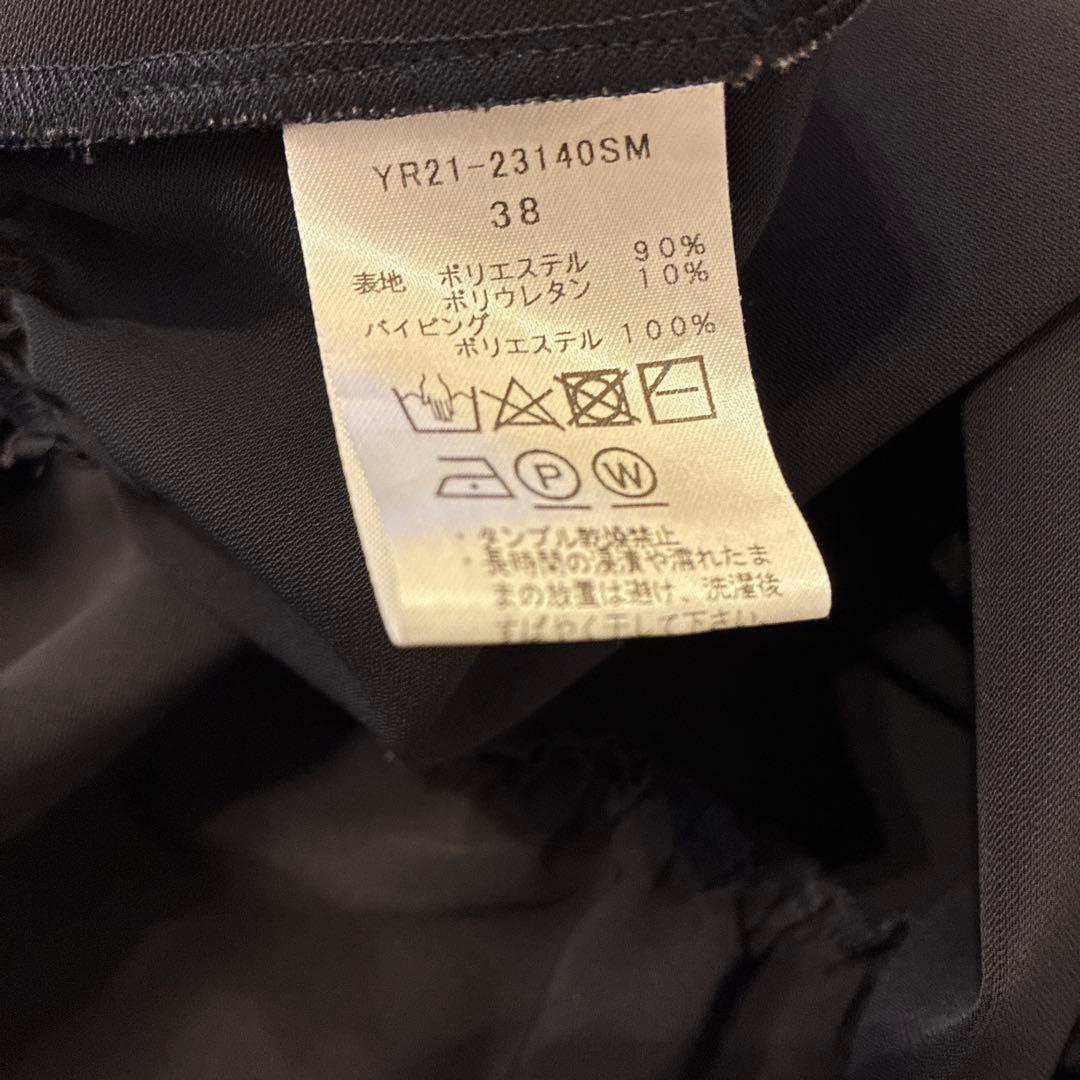 yori ヨリハーフスリーブティアードブラウス ネイビー 半袖 紺 38