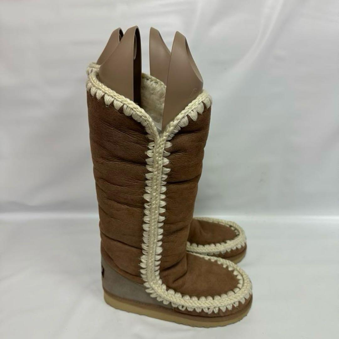 mou レディース　ブラウン ムートンロングブーツ　23.5cm